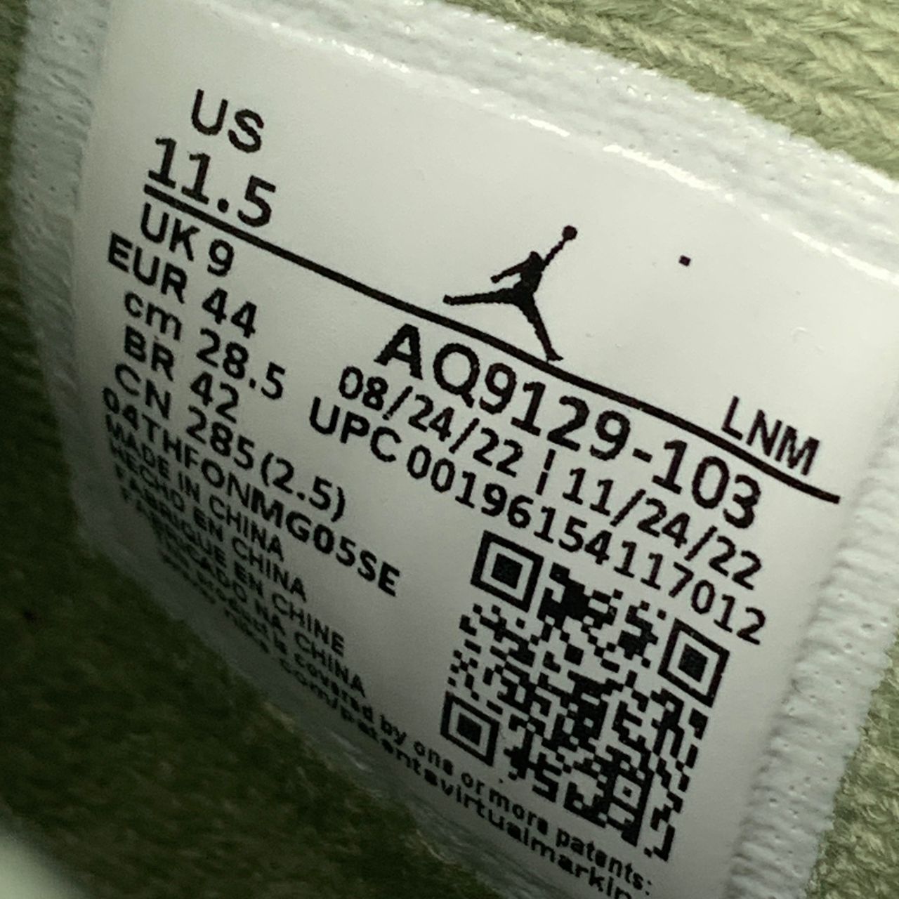 Wmns Air Jordan 4 Retro 'Seafoam'